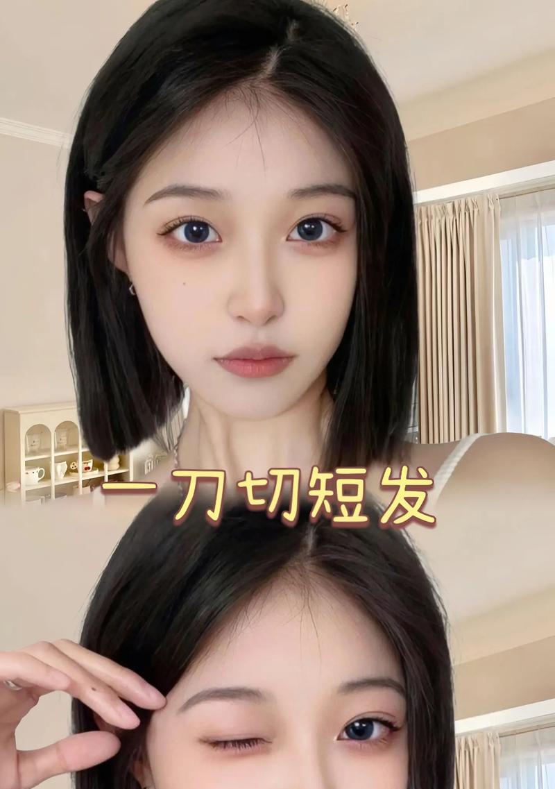 抖音曲布发型怎么剪辑出来？视频教程和技巧有哪些？