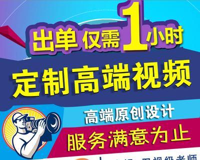 天津短视频优化怎么样？效果如何评估？