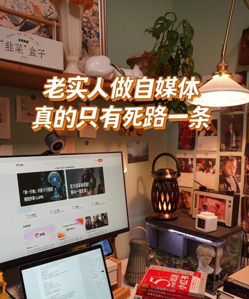 自媒体优化建议怎么写好？有哪些实用技巧？