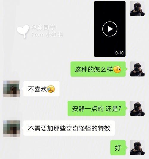 快手视频剪辑去除杂音的正确方法是什么？