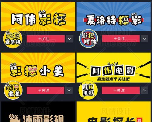 快手视频剪辑去除杂音的正确方法是什么？