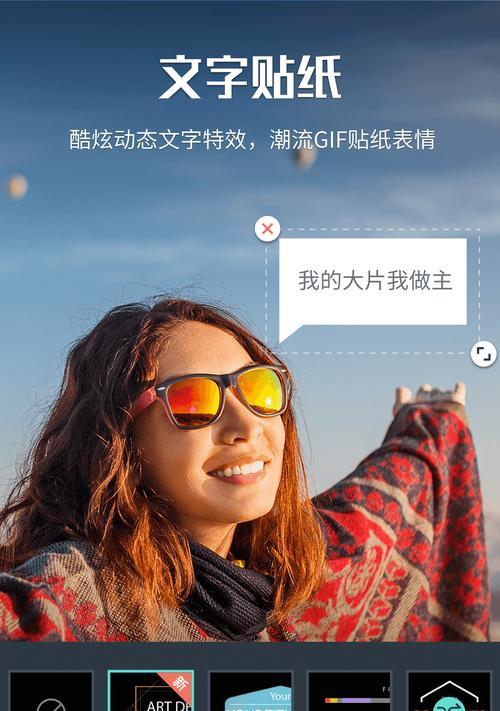 快手视频剪辑去除杂音的正确方法是什么？