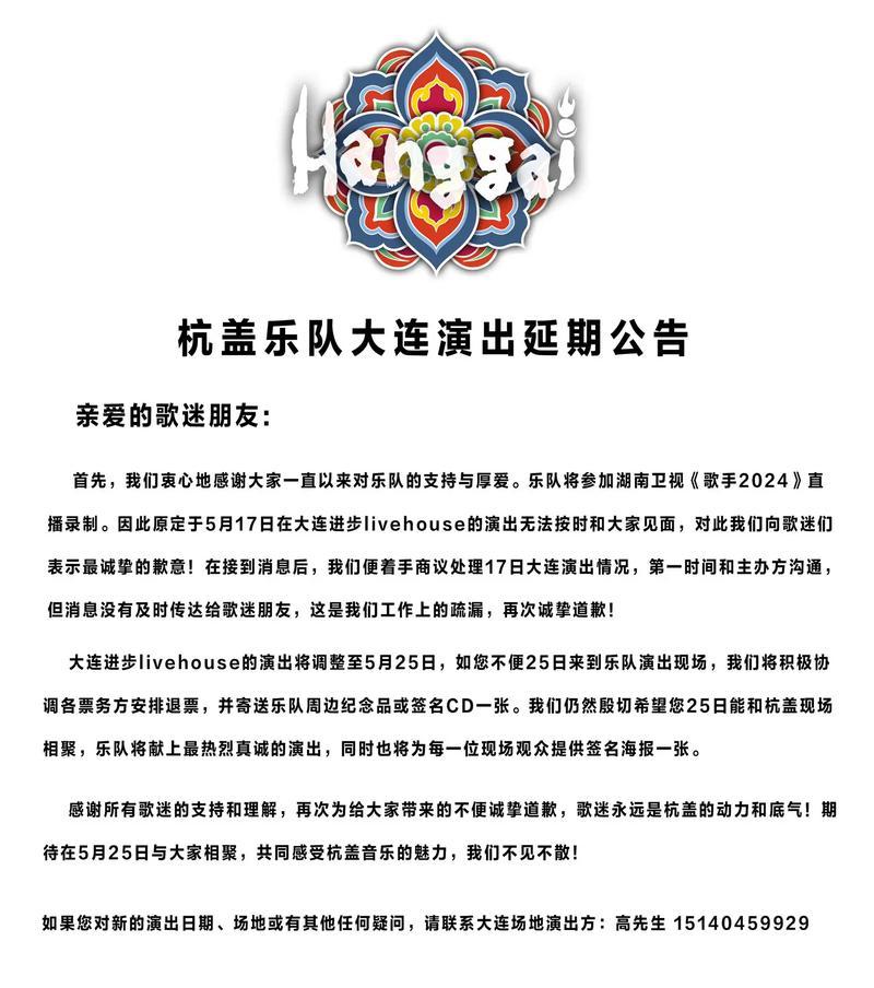 抖音友情演出视频怎么剪辑？剪辑技巧有哪些？