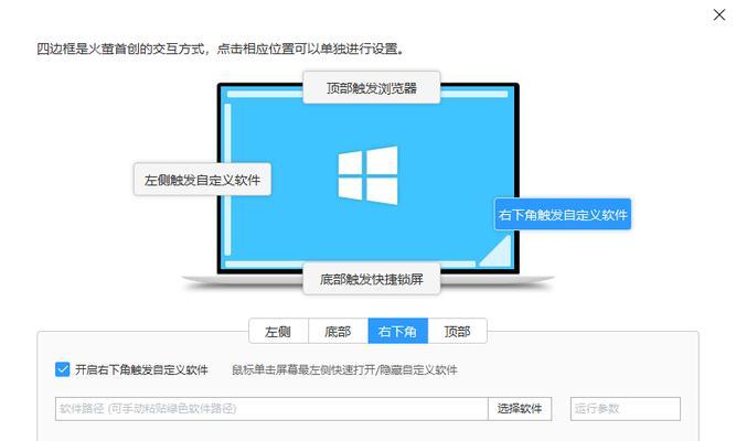 安卓上的抖音剪辑键怎么设置？设置步骤和常见问题解答？