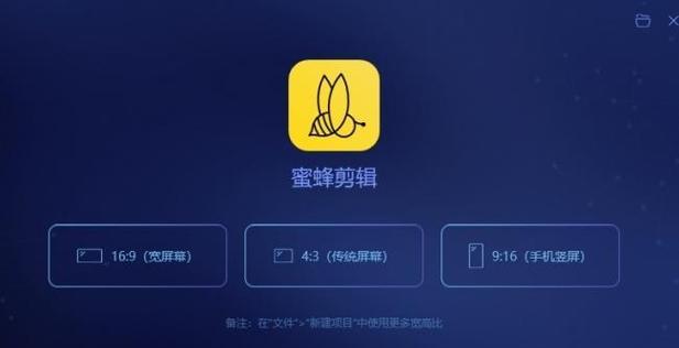 圣诞剪辑抖音号怎么做视频？视频制作有哪些技巧？