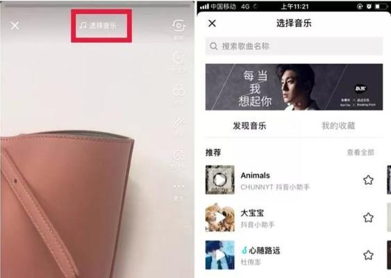 快手搞笑配音怎么剪辑？剪辑步骤和技巧是什么？