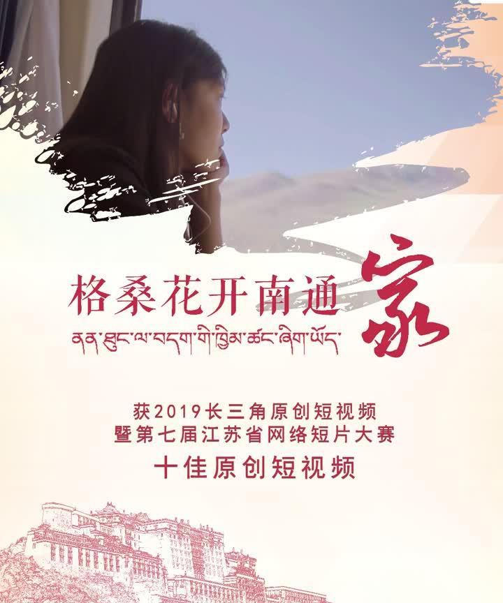 南通短视频优化怎么合作？合作流程和注意事项是什么？
