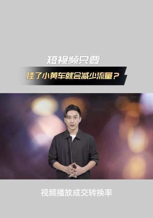 南通短视频优化怎么合作？合作流程和注意事项是什么？