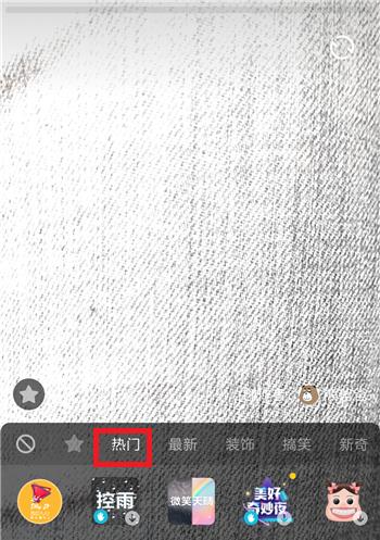 抖音无法播放的动漫视频如何进行剪辑处理？