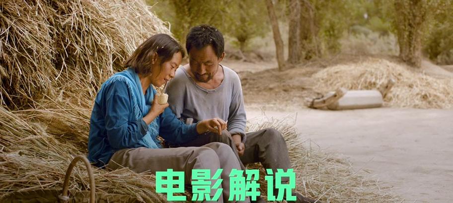 抖音电影怎么剪辑成完整版？剪辑过程中需要注意哪些问题？