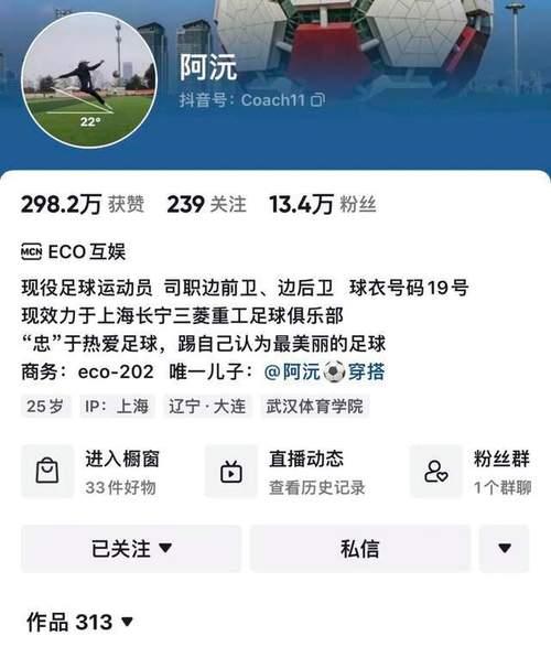 长宁短视频优化怎么做？如何提升短视频在长宁区的在线可见度？