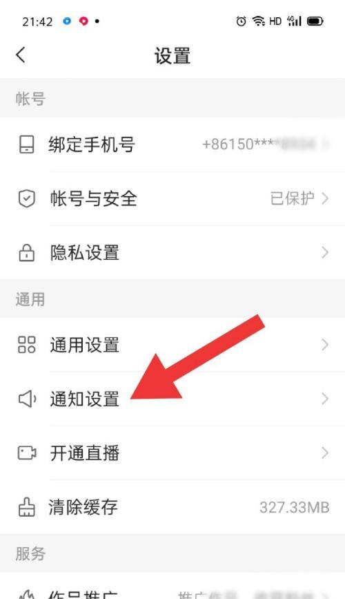 做快手直播怎么做剪辑的？剪辑技巧和工具推荐是什么？
