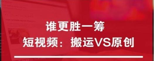 快手同学剪辑怎么赚钱的？有哪些赚钱方法和技巧？