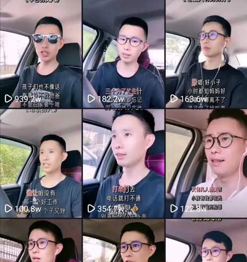 对口型歌怎么剪辑高清到抖音？视频编辑技巧有哪些？
