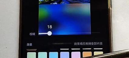 快手音乐视频如何添加剪辑效果？