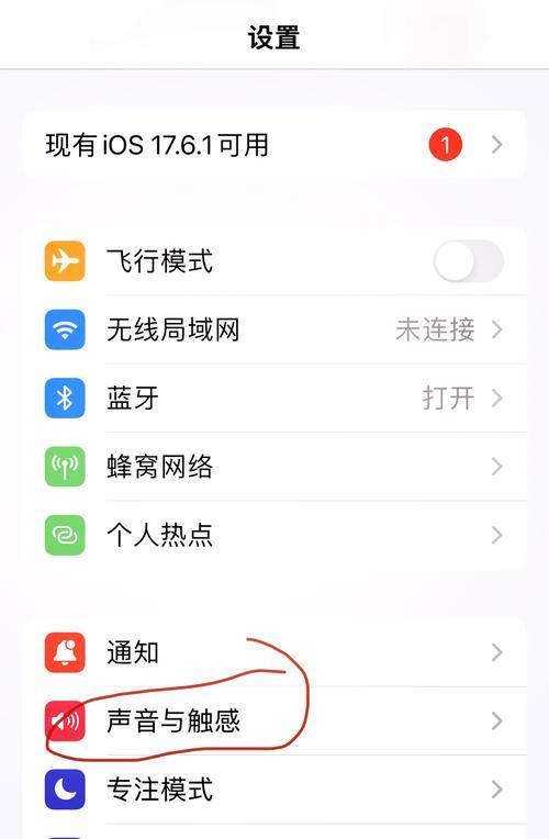 苹果快手音乐视频剪辑方法是什么？剪辑过程中常见问题如何解决？
