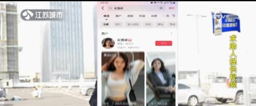 南京短视频优化怎么解决？常见问题有哪些解决方法？