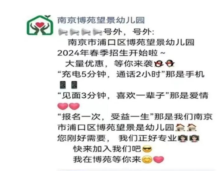 南京短视频优化怎么解决？常见问题有哪些解决方法？