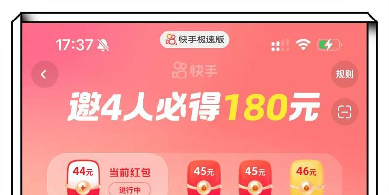 快手剪辑兼职怎么做才能赚钱？步骤和技巧是什么？