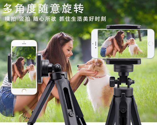 快手竖拍横拍视频剪辑技巧有哪些？操作步骤是什么？