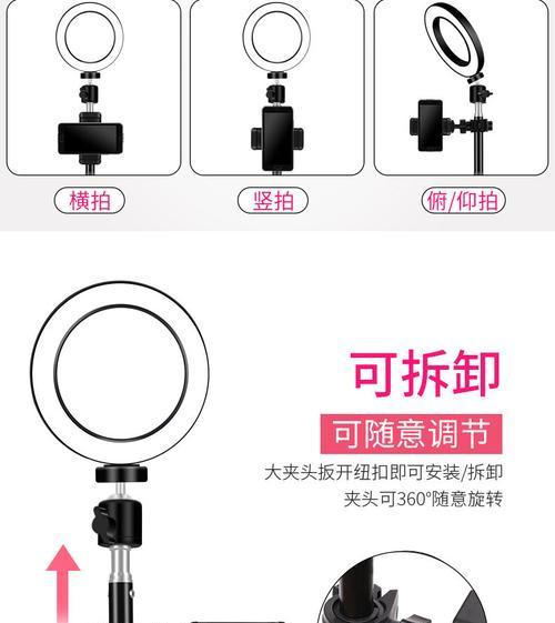 快手竖拍横拍视频剪辑技巧有哪些？操作步骤是什么？