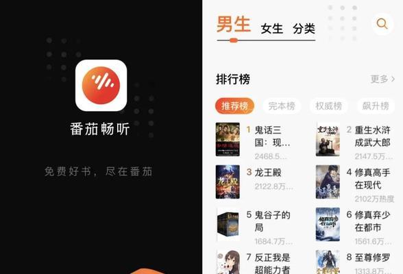 快手广播剧视频剪辑怎么做？常见问题有哪些？