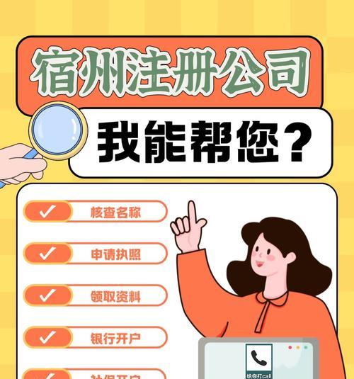 自媒体名称怎么优化设计？有哪些技巧和注意事项？