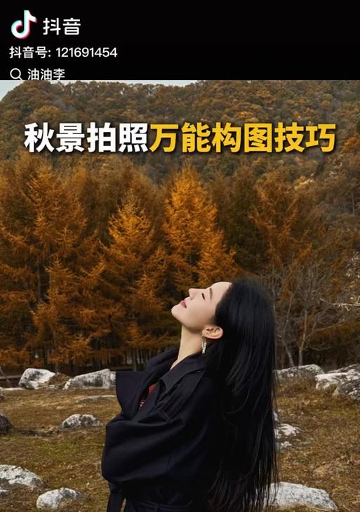 小艺剪辑在抖音上的操作方法是什么？遇到问题该如何解决？
