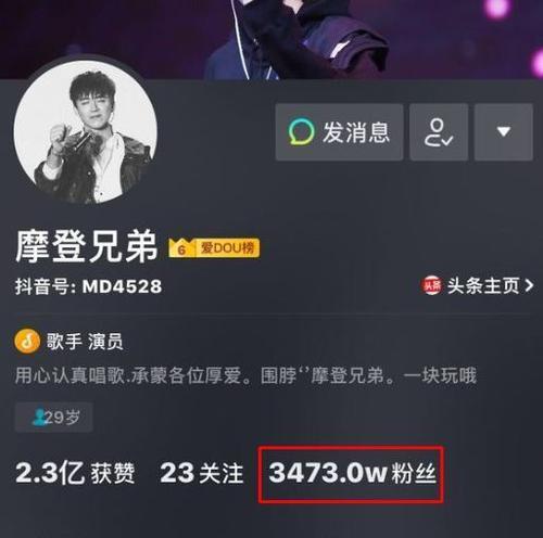 小艺剪辑在抖音上的操作方法是什么？遇到问题该如何解决？