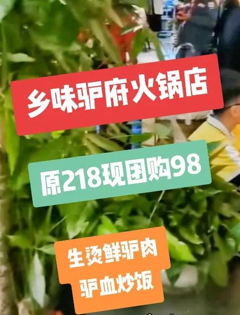 团购图文剪辑教程在抖音上怎么找？剪辑时常见的问题有哪些？