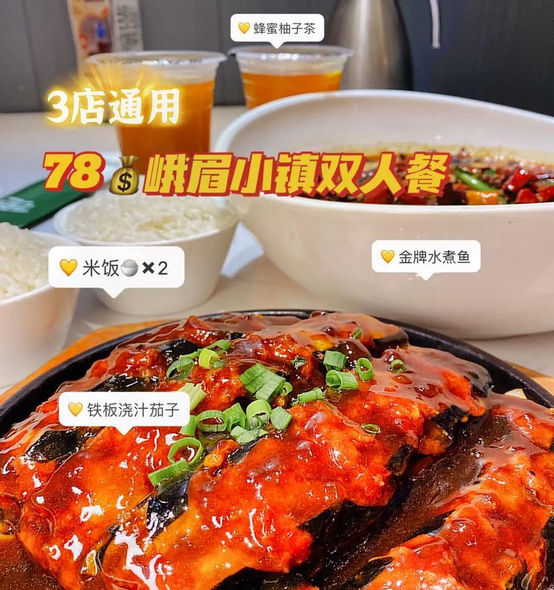 团购图文剪辑教程在抖音上怎么找？剪辑时常见的问题有哪些？