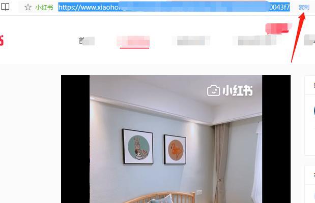 小红书视频剪辑技巧：如何在中间插入内容？