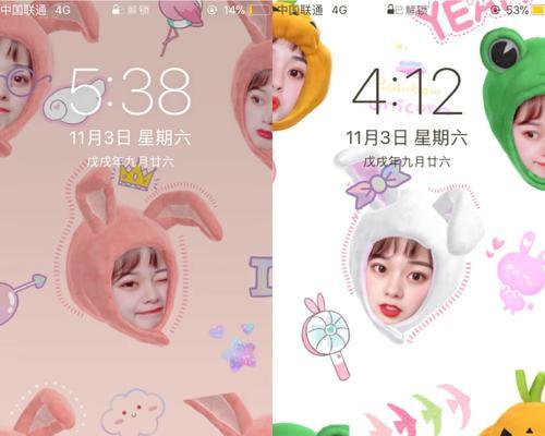 小红书视频剪辑技巧：如何在中间插入内容？