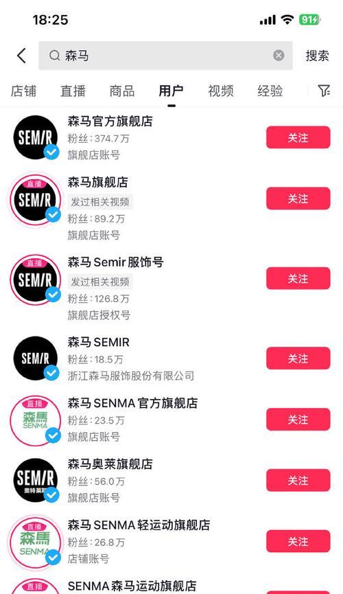 小红书智能剪辑工具怎么用？操作步骤和常见问题解答？