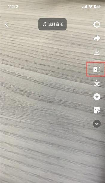 抖音图案剪辑怎么弄的啊？视频编辑技巧大公开！