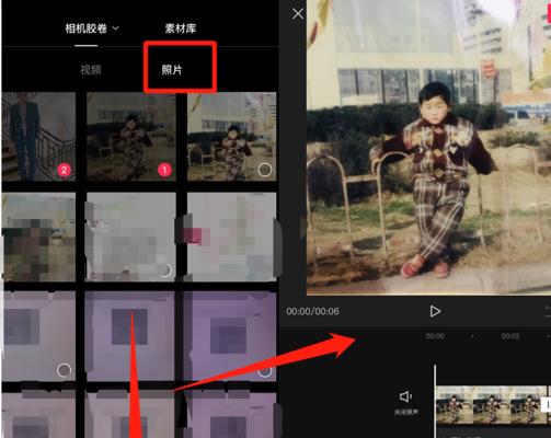 抖音视频尺寸怎么调整？剪辑时遇到尺寸问题如何解决？