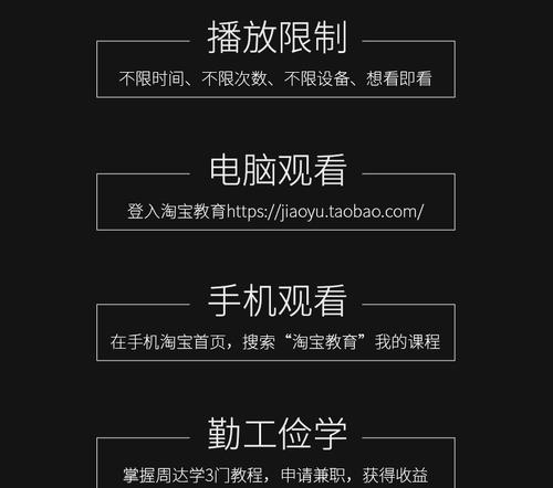 剪辑素材拼接快手怎么弄？操作步骤和常见问题解答？