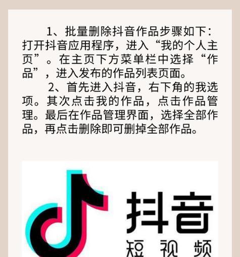抖音的一键出片功能如何使用？剪辑视频有哪些技巧？