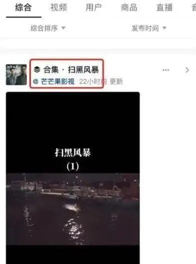 抖音直播视频剪辑技巧是什么？如何高效剪辑直播内容？