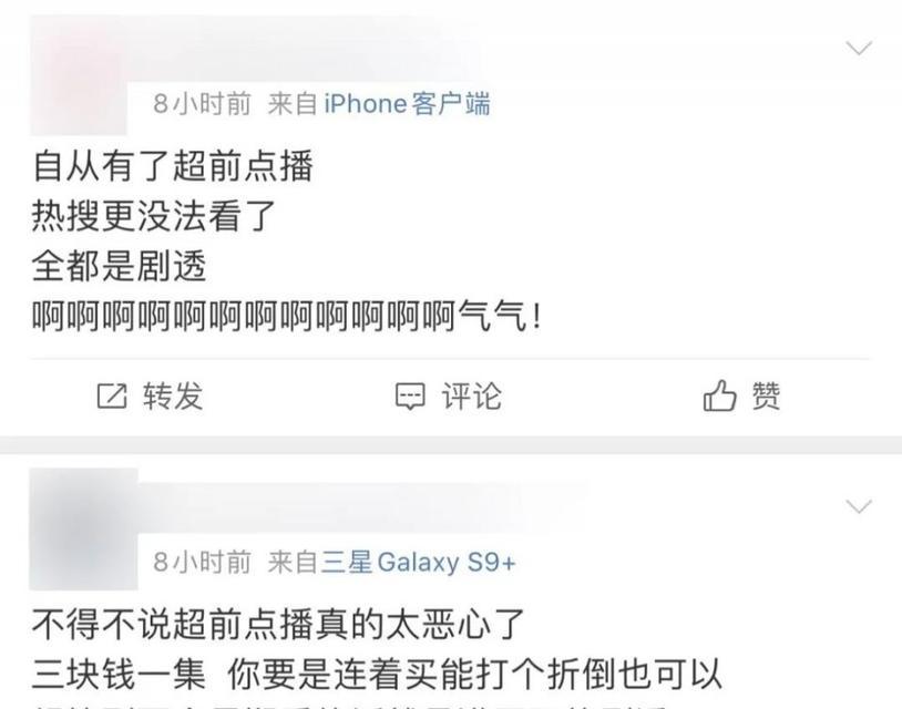 抖音直播视频剪辑技巧是什么？如何高效剪辑直播内容？