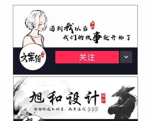 快手放大镜视频剪辑方法是什么？如何快速编辑？