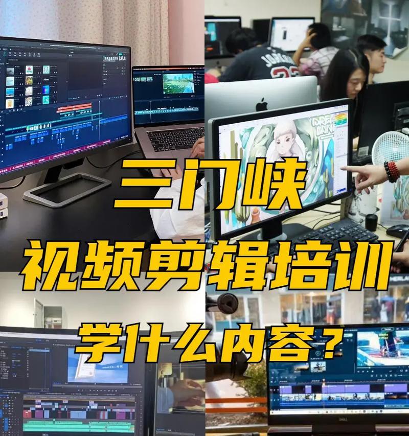 商场抖音剪辑怎么做？视频编辑有哪些技巧？