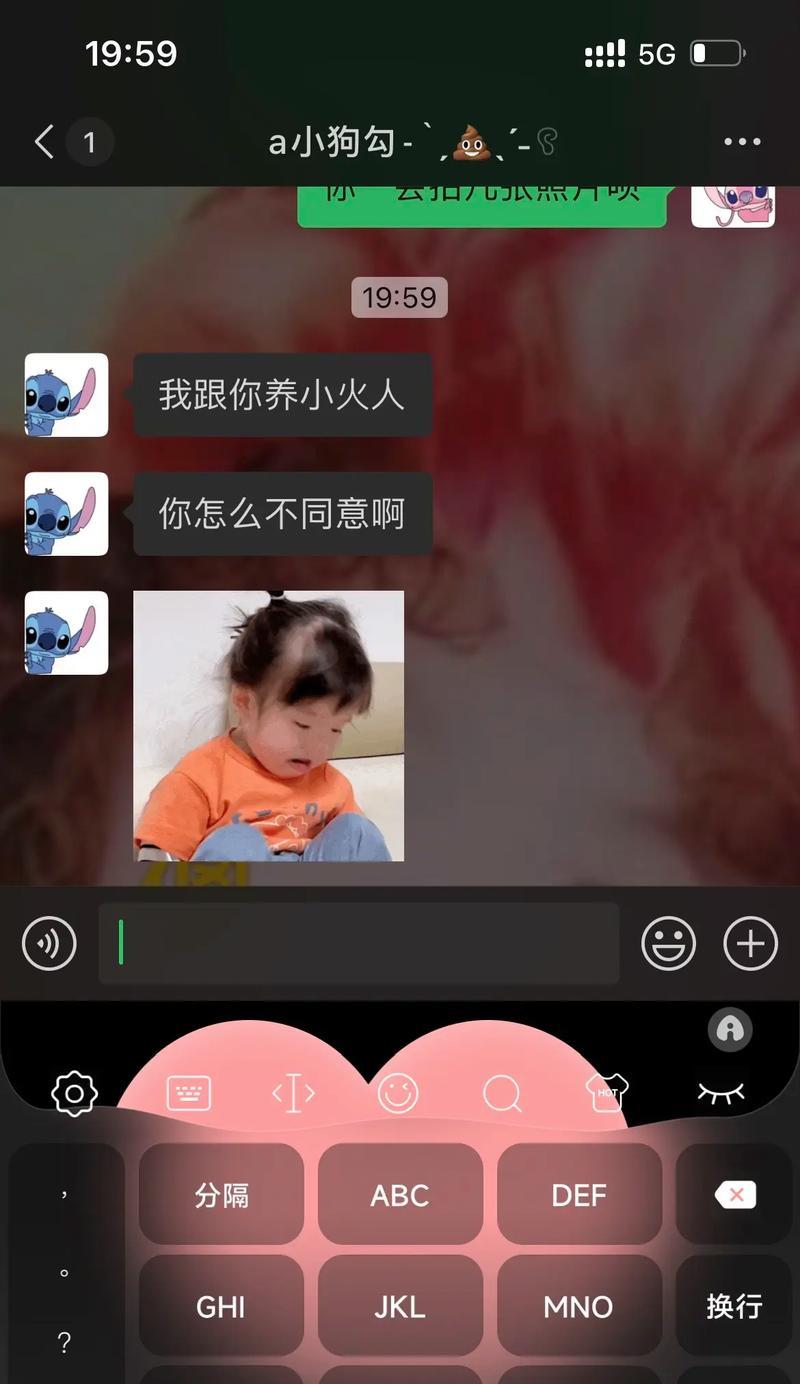 抖音小火人视频剪辑技巧有哪些？如何快速上手剪辑？
