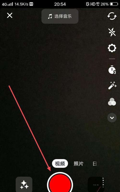 抖音视频剪辑时间限制怎么延长？常见问题解答？