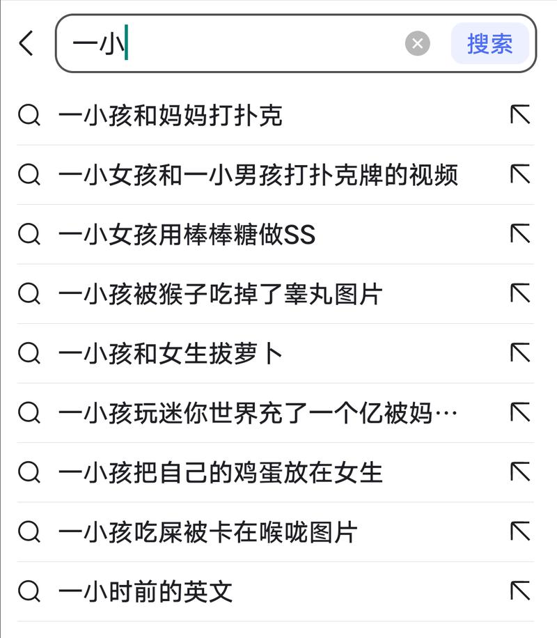 抖音滑稽剪辑怎么弄的视频？制作过程和技巧是什么？