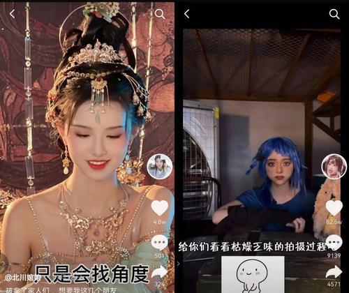 抖音背影变装视频制作教程？剪辑技巧有哪些？