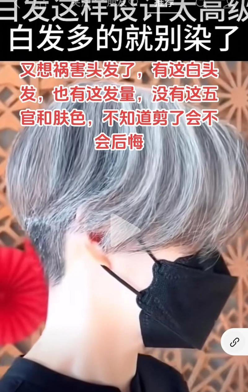 抖音视频剪辑失败怎么办？常见问题及解决方法？