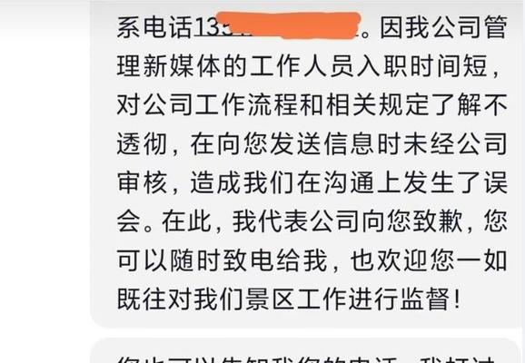 张掖短视频关键词优化怎么做？如何提升短视频的SEO效果？