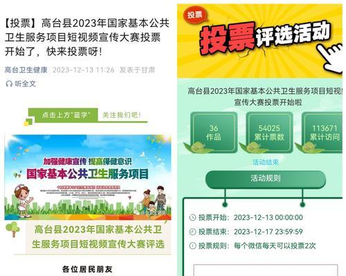 张掖短视频关键词优化怎么做？如何提升短视频的SEO效果？