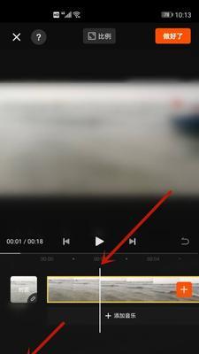 小红书原视频剪辑技巧？如何快速编辑出高质量内容？